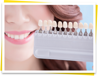 ホワイトニングについて