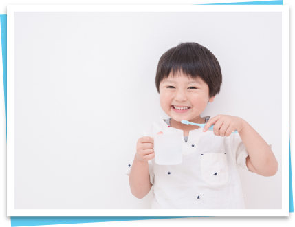 お口の状況に合わせて、フッ素塗布やシーラントを行っています